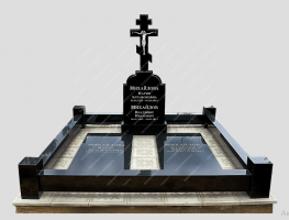 Мемориальный комплекс С24