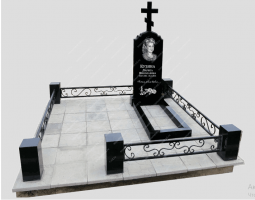 Мемориальный комплекс С26