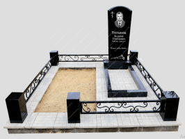 Мемориальный комплекс С33