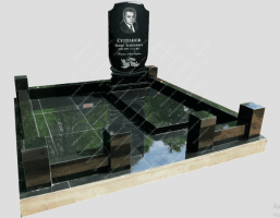 Мемориальный комплекс С40