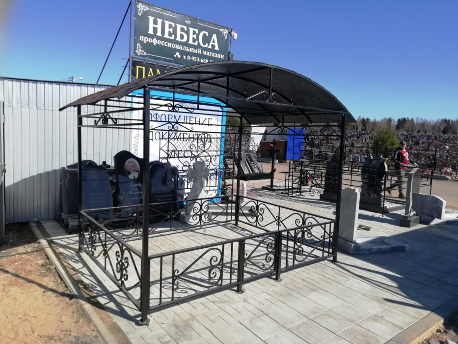 Навес 2