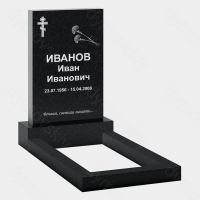 Гранитный памятник В15