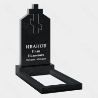 Гранитный памятник В18