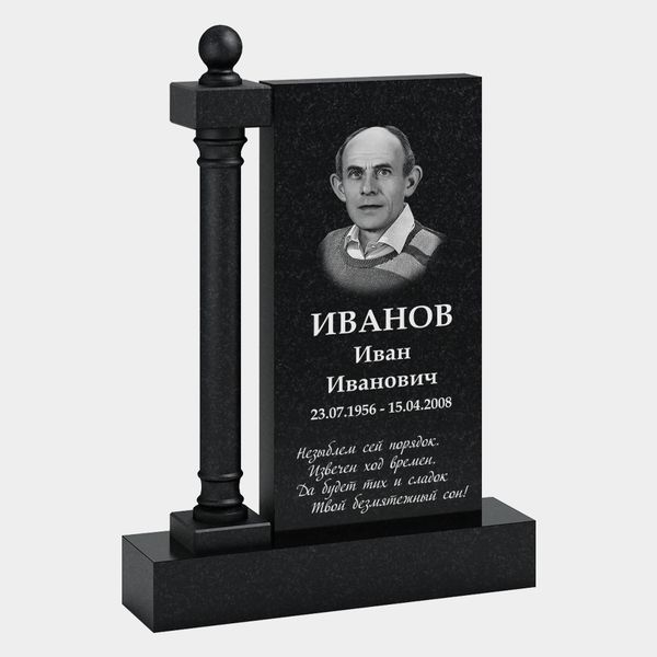 Гранитный памятник элитный E10