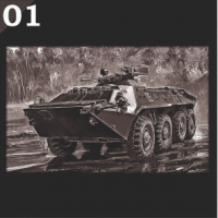Гравировка техника ГТ01