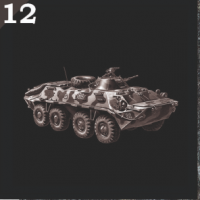 Гравировка техника ГТ12