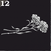 Гравировка цветов ГЦ12