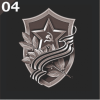Гравировка военная ГВ04