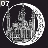 Мусульманский элемент МЭ07