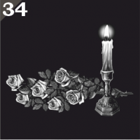Православный элемент ПЭ34
