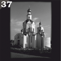 Православный элемент ПЭ37