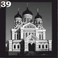 Православный элемент ПЭ39