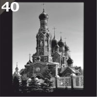 Православный элемент ПЭ40