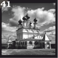 Православный элемент ПЭ41