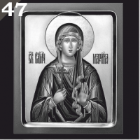 Православный элемент ПЭ47